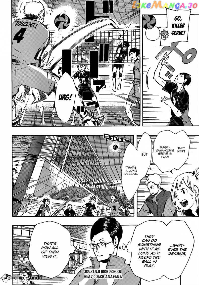 Haikyuu!!, Chapter 110 image 03